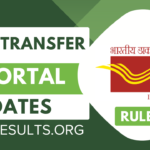 GDS Transfer Portal June 2026: Online Rule 3 Transfer