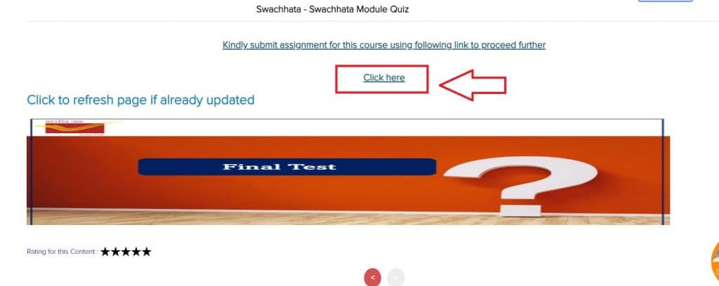 Dak Karmayogi Swachhata Course Answers & Assignment